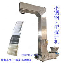 欒城區(qū)勝達不銹鋼制品加工廠 專業(yè)供應各類優(yōu)質不銹鋼制品