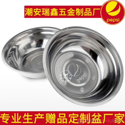 頂級(jí)耐用的不銹鋼湯碗 專(zhuān)為百事可樂(lè)與統(tǒng)一企業(yè)定制，由中國(guó)百實(shí)力工廠長(zhǎng)期供貨