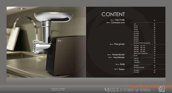 順德智造，精印傳情 大良、勒流、倫教專業畫冊設計服務