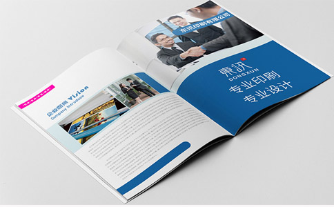 畫冊印刷 專業設計服務，打造視覺藝術精品