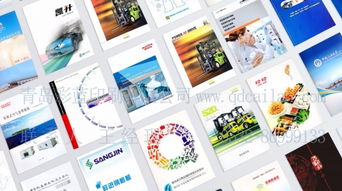 青島彩藍廣告印刷 專業設計、專業印刷與一站式網絡技術服務