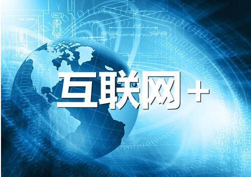中瑞錢(qián)幣收藏品行業(yè)與互聯(lián)網(wǎng)技術(shù)開(kāi)發(fā)的融合創(chuàng)新